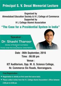 st-ahmedabad-invite